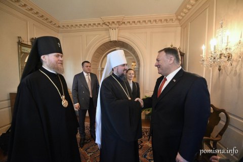 Предстоятель ПЦУ встретился в Вашингтоне с госсекретарем США