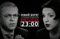 Пашинський: доповіддю РНБО ми намагалися нагадати про проблему Криму