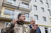 Порошенко прокомментировал предстоящее голосование по отставке Шокина
