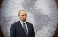 Майже третина жителів 37 країн назвали Росію загрозою, - опитування