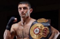 Украинец Далакян защитил титул чемпиона мира в наилегчайшем весе по версии WBA