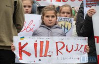 Родини захисників Маріуполя пройшли ходою центром Львова