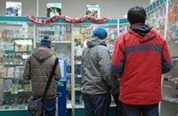 Налоговая обнаружила завышение цен в 100 аптеках Киева