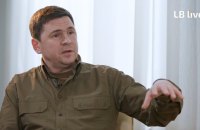 Росія не хоче переговорів, - Подоляк