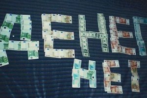 ДНР отказалась платить педагогам, оставшимся на захваченных территориях