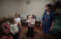 Ніна, мати-одиначка