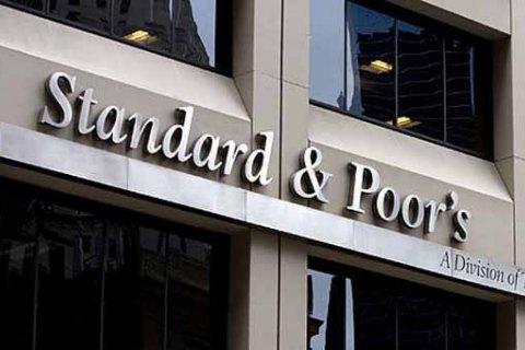 ​Standard & Poor's подтвердило рейтинг Украины на уровне "B-"