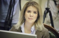 "Голос" зареєстрував законопроєкт про підтримку бізнесу на період локдауну
