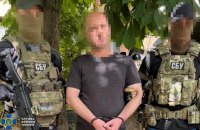 Ексзалізничника підозрюють у охороні військових ешелонів РФ під час окупації Херсона