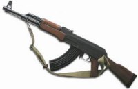 Записки режиссера. 4 символа: АК-47