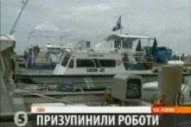 Ураган "Алекс" достиг побережья Мексики 