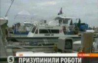 Ураган "Алекс" достиг побережья Мексики 