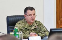 Полторак утвердил план реформирования военкоматов