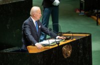 Байден объявил о начале "эры непрерывной дипломатии"