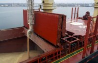 ВМС: Новий морський коридор перетворився на експортно-імпортний, обсяги експорту зростатимуть