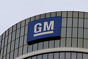 GM отзывает более 20 000 кроссоверов по всему миру.