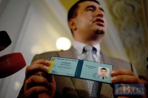 Марков судится с Рыбаком за мандат
