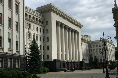 Два члена Высшего совета правосудия приходили на Банковую перед рассмотрением дела Вовка