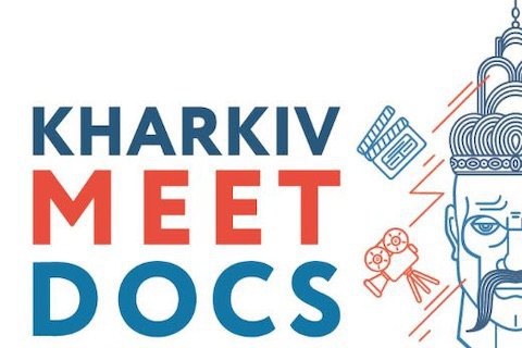 Кинофестиваль Kharkiv Meet Docs объявил программу