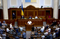 Вірастюк склав присягу в Раді під крики "Ганьба!"