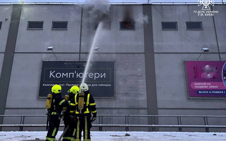 ​Пожежа в ТРЦ у Києві: підпал здійснив семирічний хлопчик