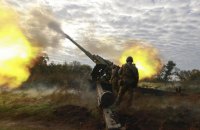 Головне за рік: 2022