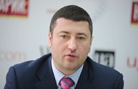 Бахматюк приватизировал калийный завод за 56 млн грн