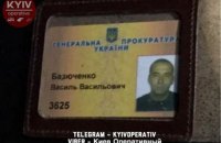 Машина ГПУ розбила кілька авто, водій втік