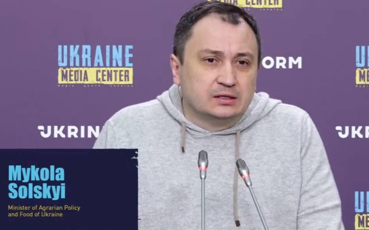 Фракція "Слуга народу" не змогла ухвалити рішення про звільнення підозрюваного міністра Сольського
