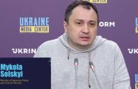 Фракція "Слуга народу" не змогла ухвалити рішення про звільнення підозрюваного міністра Сольського