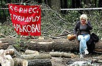Немецкие "зеленые" пожалуются ЕС на Кернеса