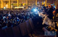  Апелляционный суд отпустил еще одного активиста Евромайдана