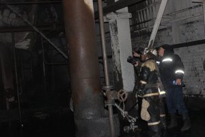 Ночью горела Трипольская ТЭС под Киевом