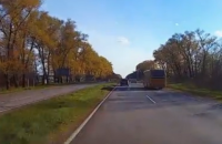 50 компаній виявили бажання відремонтувати Чернігівську трасу