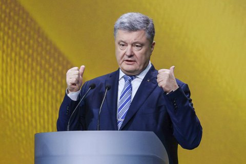 Переговори щодо Собору 5 разів заходили в глухий кут, - Порошенко