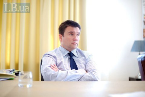 Климкин нашел новую работу