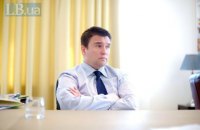 Климкин нашел новую работу