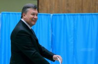 Янукович зробив свій вибір (ДОДАНО ФОТО)