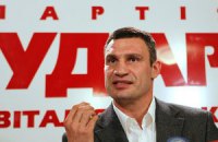 Кличко поддержал добычу сланцевого газа