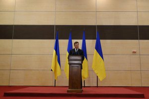 Кремль не подтверждает предоставление гражданства Януковичу