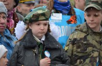 Окупанти скасували канікули в школах Маріуполя і хочуть влітку викладати дітям російську мову