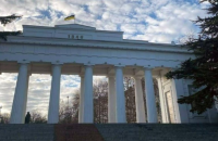 У центрі Севастополя рух спротиву вивісив український прапор