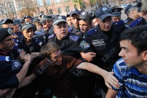 "Беркут" разогнал студенческий форум