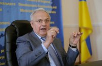 Кабмин запустил дешевую ипотеку в села