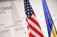 Пентагон: остаточного рішення про надання Україні зброї поки що немає