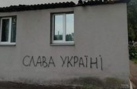 Білорусу присудили 2 роки позбавлення волі за підтримку України