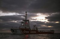 З Кіпру у Смугу Гази вирушив корабель з продовольством