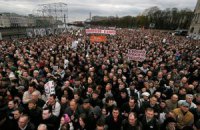​Россия. Болотная площадь номер N 