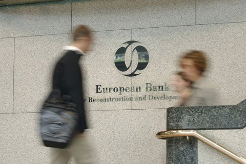 ЕБРР выделит Украине 300 млн долларов на закупку газа