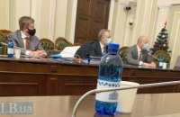 У Раді відбувається закрита нарада щодо тарифів
